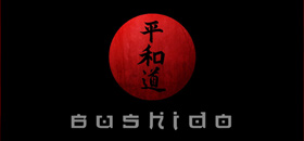 logo-bushido