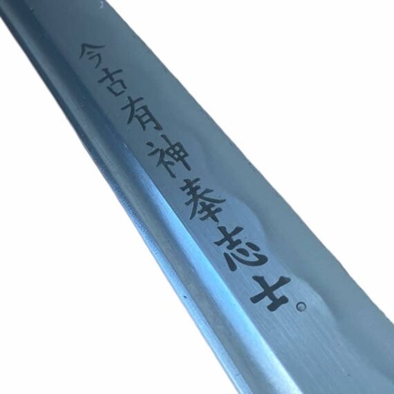 Katana forgé the last samourai+lame