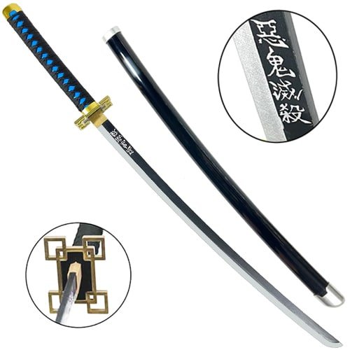 Katana bois de Muichiro
