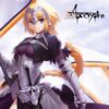 Epée ruler fate Apocrypha