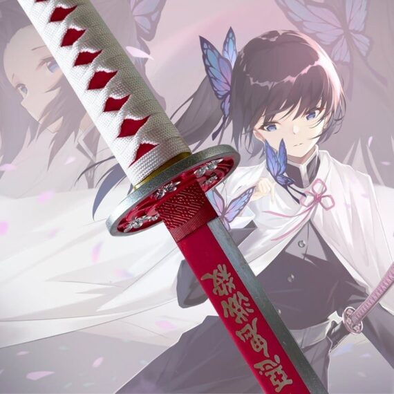 Katana de Tsuyuri